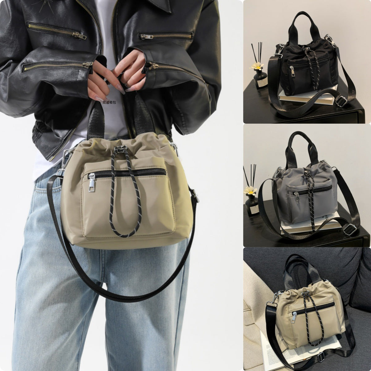 Women's Nylon Drawstring Bucket Bag