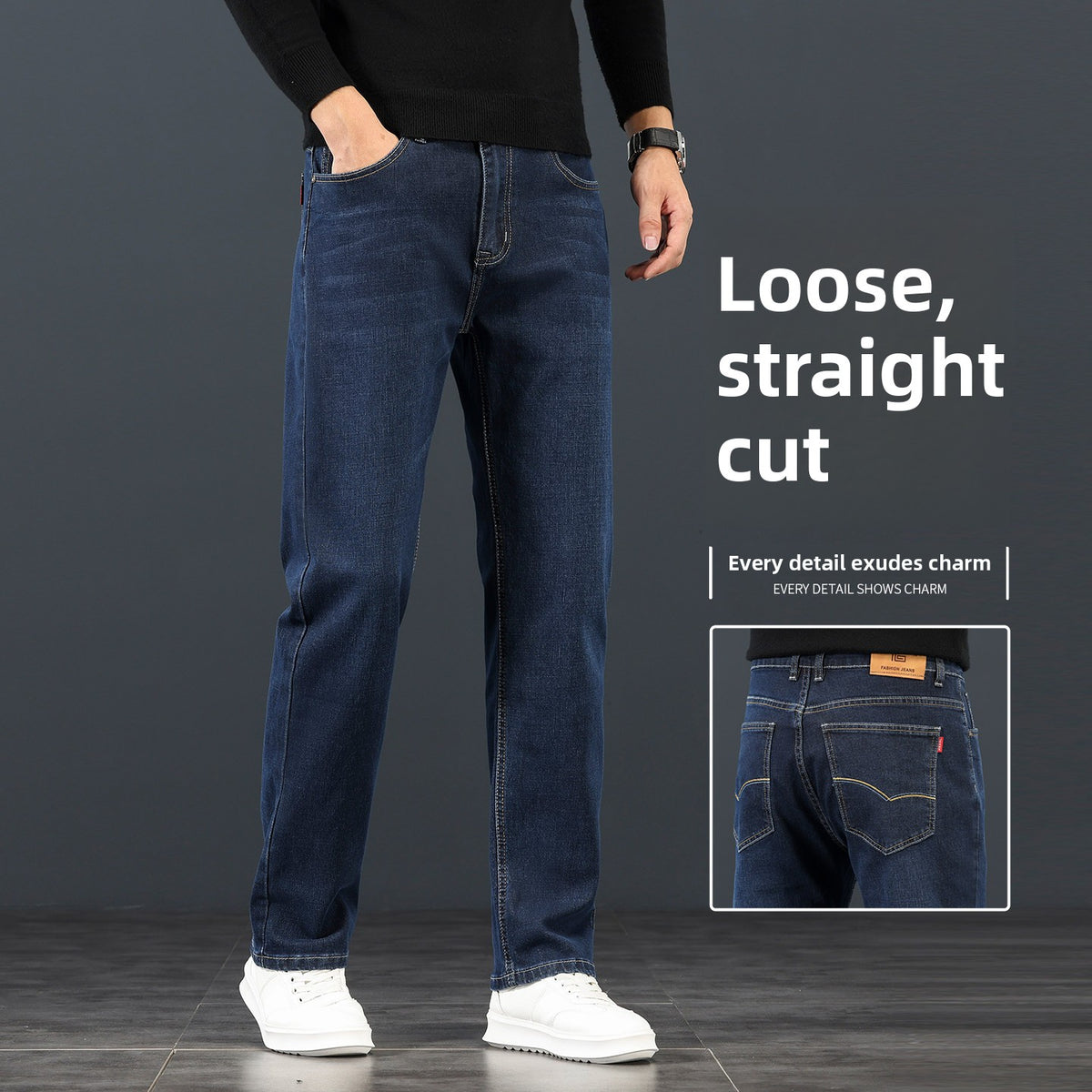 Loose Straight Leg JeansMen's Pants