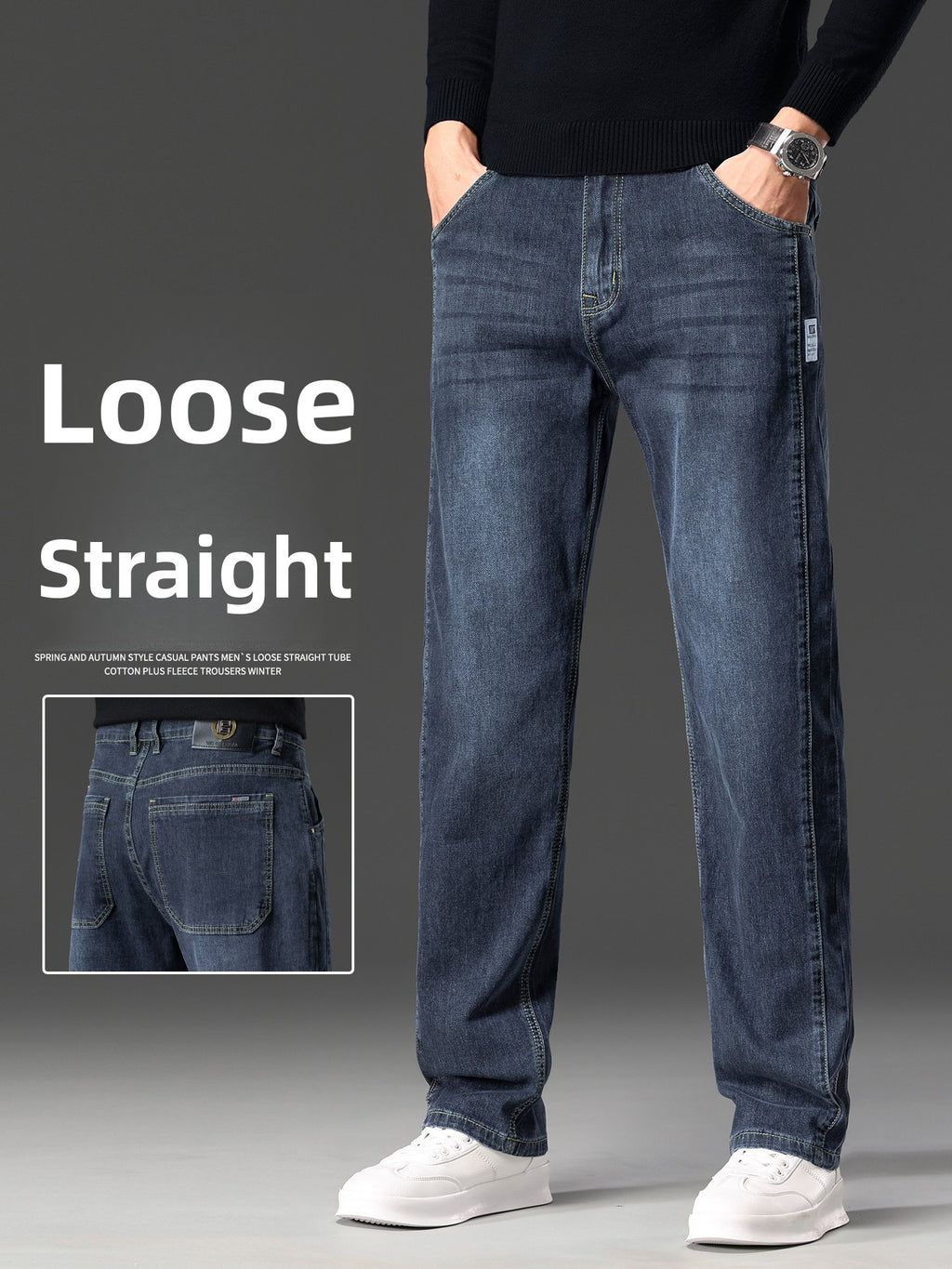 Loose Straight Leg JeansMen's Pants