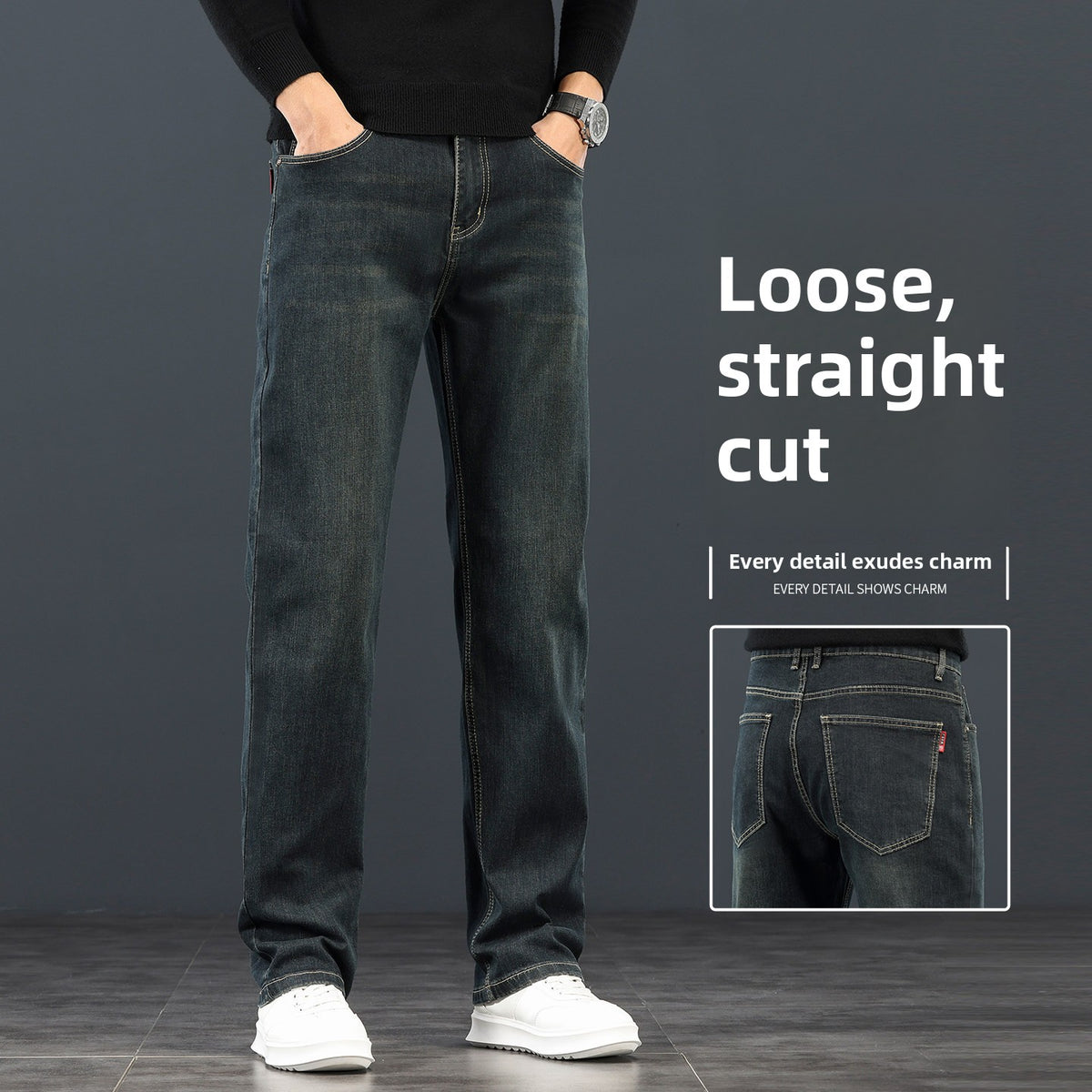 Loose Straight Leg JeansMen's Pants