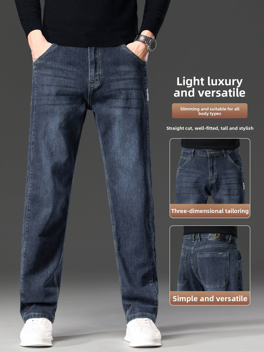 Loose Straight Leg JeansMen's Pants