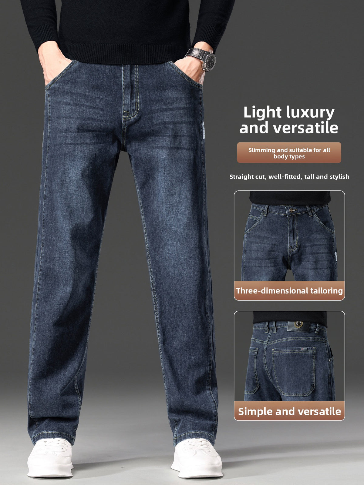 Loose Straight Leg JeansMen's Pants